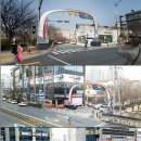 게이트조형물 이미지