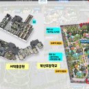 번영로(5단지) 네이버블로그