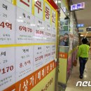 전민공인중개사사무소 이미지