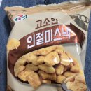 세븐일레븐 수원망포역점