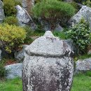 보천사 취계당 대사 부도 이미지