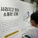 (주)아이투어 이미지