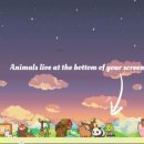 사양목장 이미지