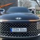 (주)카퍼스트 이미지