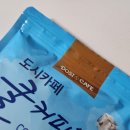 주식회사 편유니온