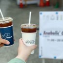 홍제동아지트