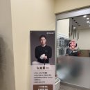 엣지스크린골프 이미지