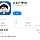신안상회 이미지