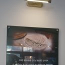 주문진 터미널앞 이미지