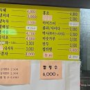 수지골드사우나 이미지