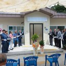 구미경로당 이미지