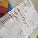 네스트웨딩홀뷔페3 | 충주 결혼식장 투어 네스트웨딩홀 대관료 식대 주차 신부대기실