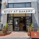 스테이 엣 이미지