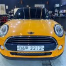 차쟁이 디테일링 이미지