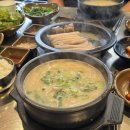 윤 궁중갈비전문점 | 국밥, 에쏘, 순쌀빵, 카츠미치, 카페윤, 오늘의기쁨, 패션5, 순정갈비, 테디뵈르, 싸리골, 예스티발...