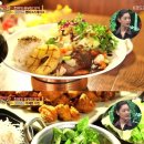 유황오리치킨