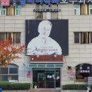 OK호두과자 이미지