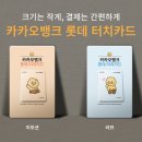 카드뱅크 이미지