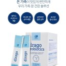 세드러스코리아