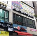 더다인헤어 네이버블로그
