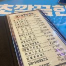 179실비
