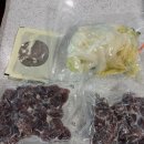 [내돈내산] PX 냉동식품 신림동 백순대볶음 후기 | 맥주안주 추천