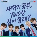 도곡길21번길 이미지