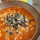 어향 | 동해 묵호항 맛집 어향 후기 | 고등어구이+나베 가성비 최고였던 집