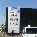 흙광고기획 이미지