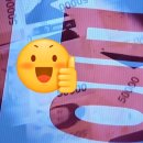 GS25황금제일점 네이버블로그