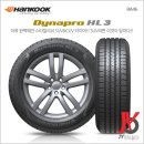 주영 타이어 이미지