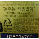 모건다비드