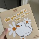 (주)파파소프트 네이버블로그