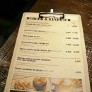 하이클래스 당구장 이미지