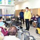 하남시미사보건센터 이미지