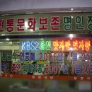 운정식당 이미지