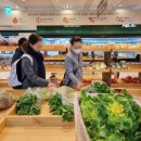 믿을마트 이미지