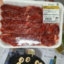 감자정육점 이미지