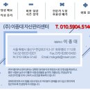 송담지엔하임2차 이미지