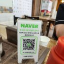 신방동공주칼국수