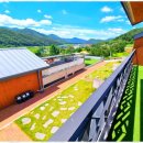 휘게마을 이미지