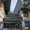 인천무형문화재전수교육관 앞 | 인천무형유산전수교육관 살충·방역 작업 완료｜탑스원 주식회사