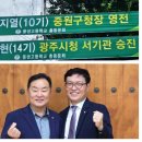 영전 이미지