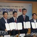 (주)오션레저 이미지