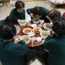 노봉경로당 네이버블로그