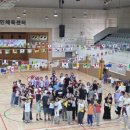 또바기 웹이코노미