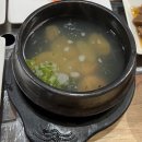 요리사횟집 | 부산수영맛집 가성비 좋은 수영요리사횟집 후기