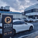 미장세탁소 이미지