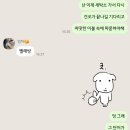 최고야빨래방 이미지