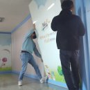 강선초등학교 이미지